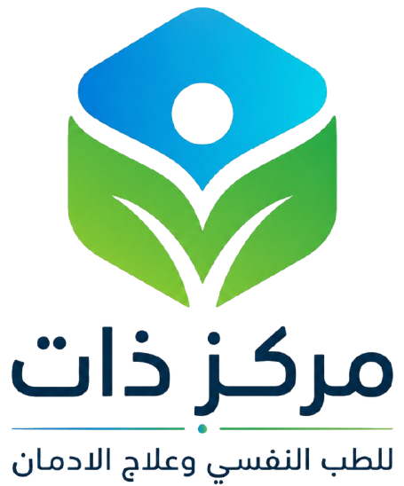 مركز ذات